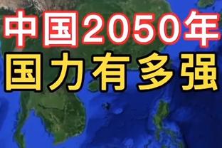 轻松高效！恩比德三节20中14砍下34分10板6助 正负值高达+30